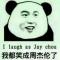 张霄