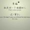 江南烟雨