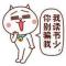 春风秋雨