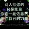从零开始