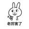 声伴弦音
