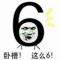 往事随风