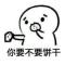白色阳光
