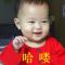 阿明