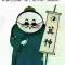 寒江孤影