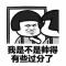 锄禾日当午丶