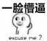 风.莫