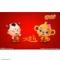 无名指的→等待