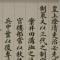 小小肖