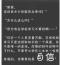 摆渡人