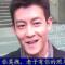 yeliang161110