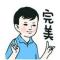 长尾街