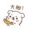 wee不是wii