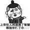暗夜微光