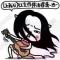 天才小熊猫