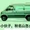 莫哈莫哈