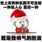 走在拉萨的街头｀