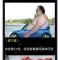 努力一点，随意一点