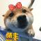 大灰狼