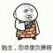 無處安放
