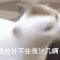 刀砍斧劈