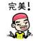 我姓张嚣张的张