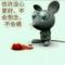 被遗忘在角落