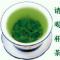 飘香的茶
