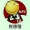 天涯知己