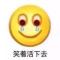 吉林用户*****685