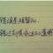 用户92xxx09