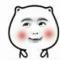 Ding~丁
