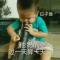 始点