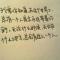 优瑞五金机电