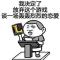 自导自演`下半生℡