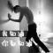 死天死地死人死心