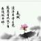 丿虐丶心  