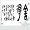 用户51xxx40