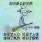 无名指的承诺
