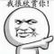 林子