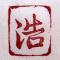 我心飞翔天天向上