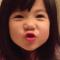 shun