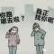 有你，我很幸福