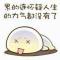 沙漠的一滴水
