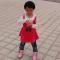 huaz