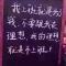 看，飞碟