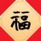 鱿小鱼深鲜