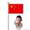 jacky chang