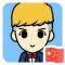 allyn