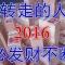 你好